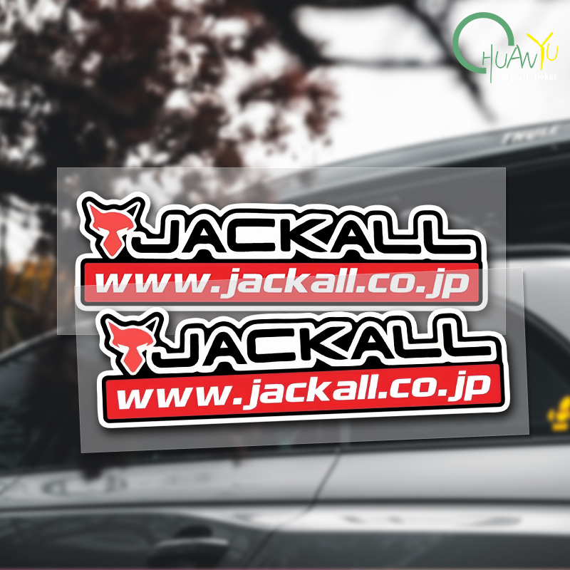 Tackle Box - Stiker joran pancing cocok untuk stiker